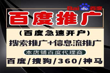 案例剖析：SEM竞价如何做到效果最大化