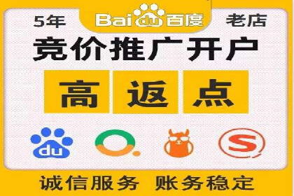 百度信息流：案例剖析，揭秘内容分发策略